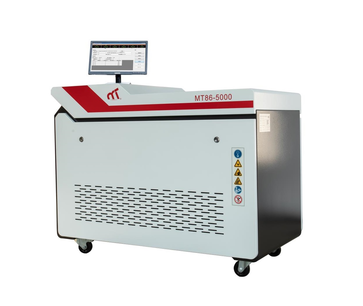 激光测长称重试验机