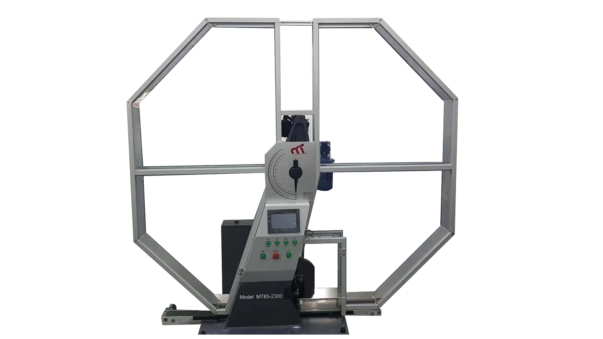 MT85-2000系列摆锤式冲击试验机