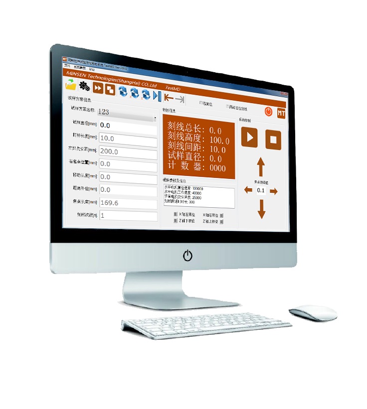 TestPioneer 试验软件